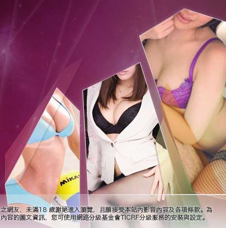 s20x美女寫真大胸部美女圖